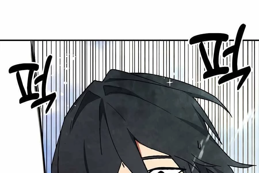 Vị Thần Trở Lại Chapter 28 - Next Chapter 28