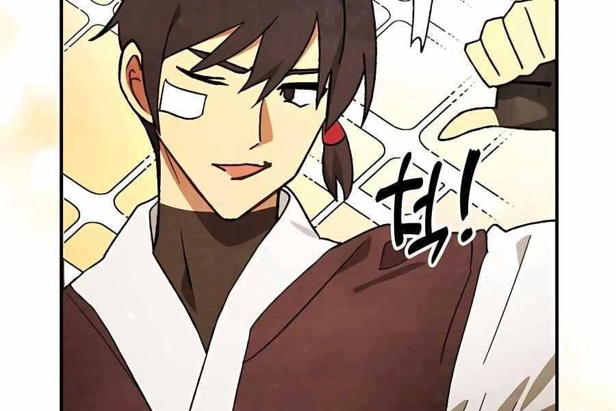 Vị Thần Trở Lại Chapter 28 - Next Chapter 28