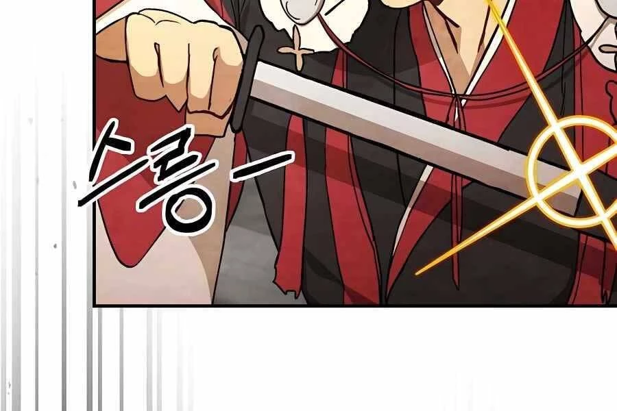 Vị Thần Trở Lại Chapter 29 - Trang 4