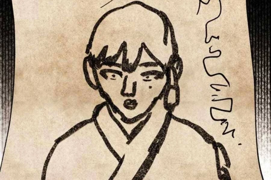 Vị Thần Trở Lại Chapter 29 - Trang 4