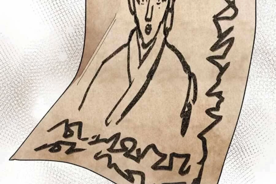 Vị Thần Trở Lại Chapter 29 - Trang 4