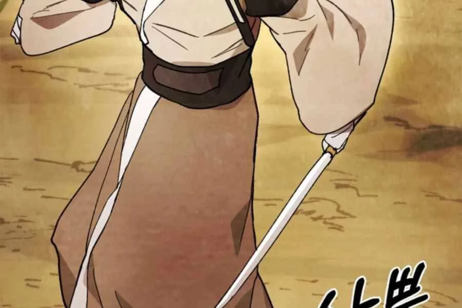 Vị Thần Trở Lại Chapter 31 - Next Chapter 31