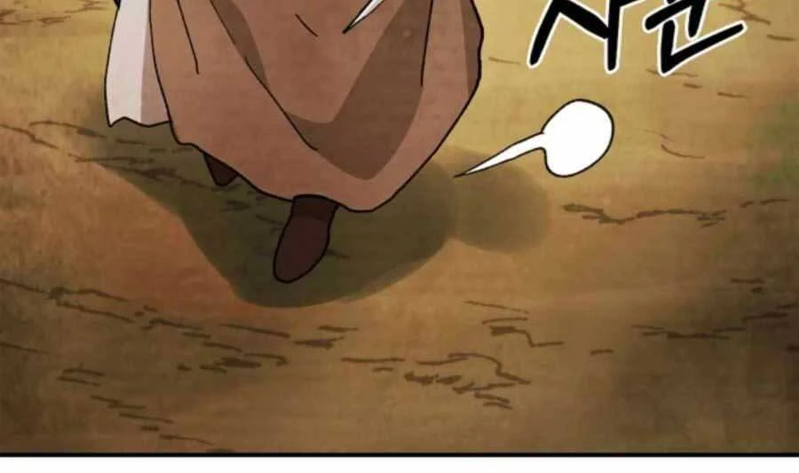 Vị Thần Trở Lại Chapter 31 - Next Chapter 31