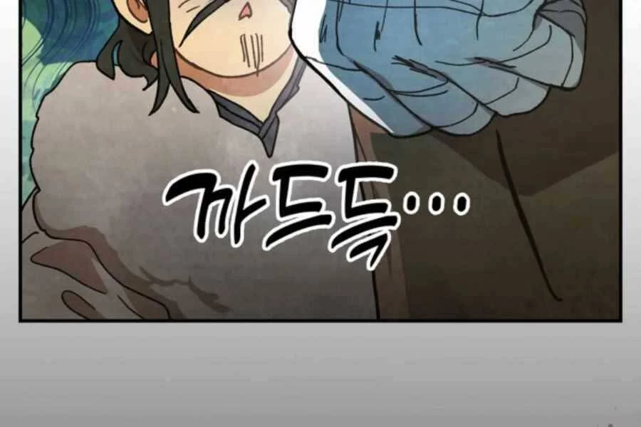 Vị Thần Trở Lại Chapter 31 - Next Chapter 31