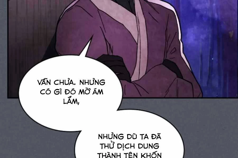 Vị Thần Trở Lại Chapter 31 - Next Chapter 31