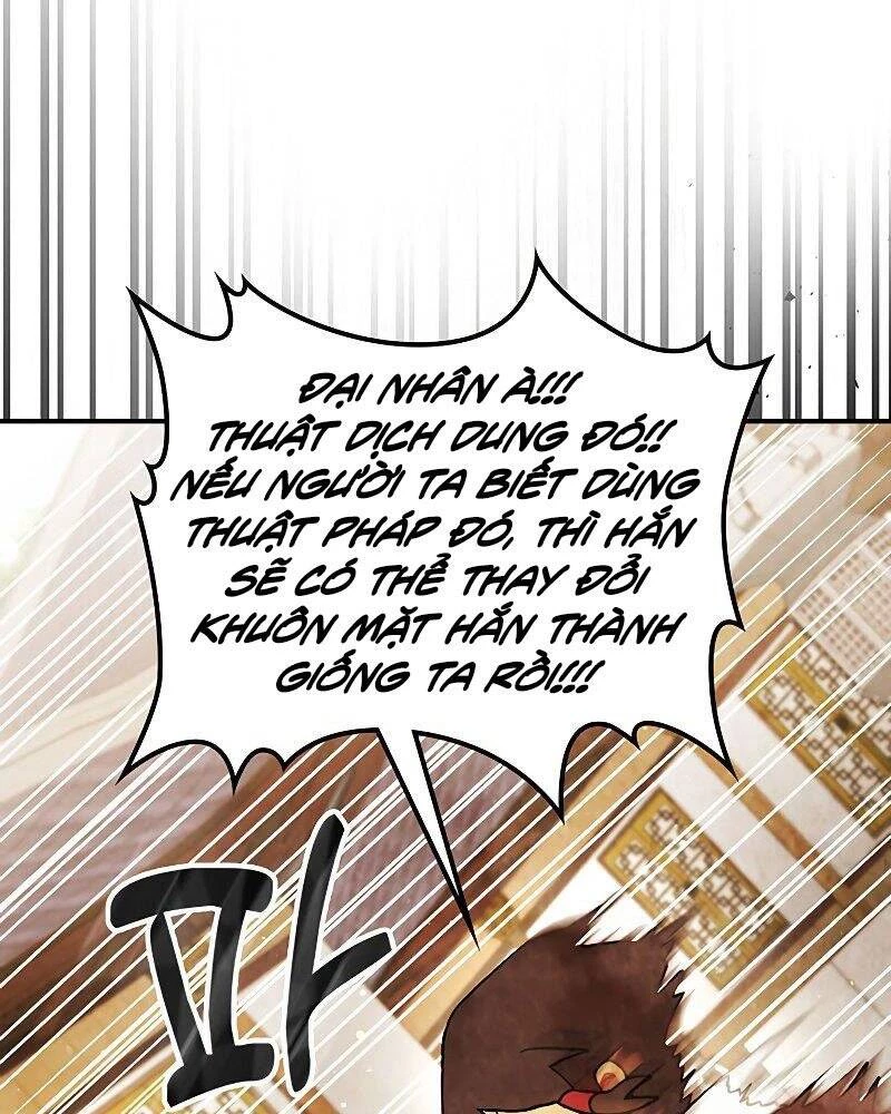 Vị Thần Trở Lại Chapter 32 - Trang 2