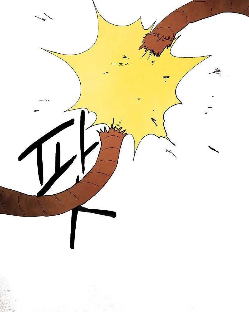 Vị Thần Trở Lại Chapter 32 - Trang 2