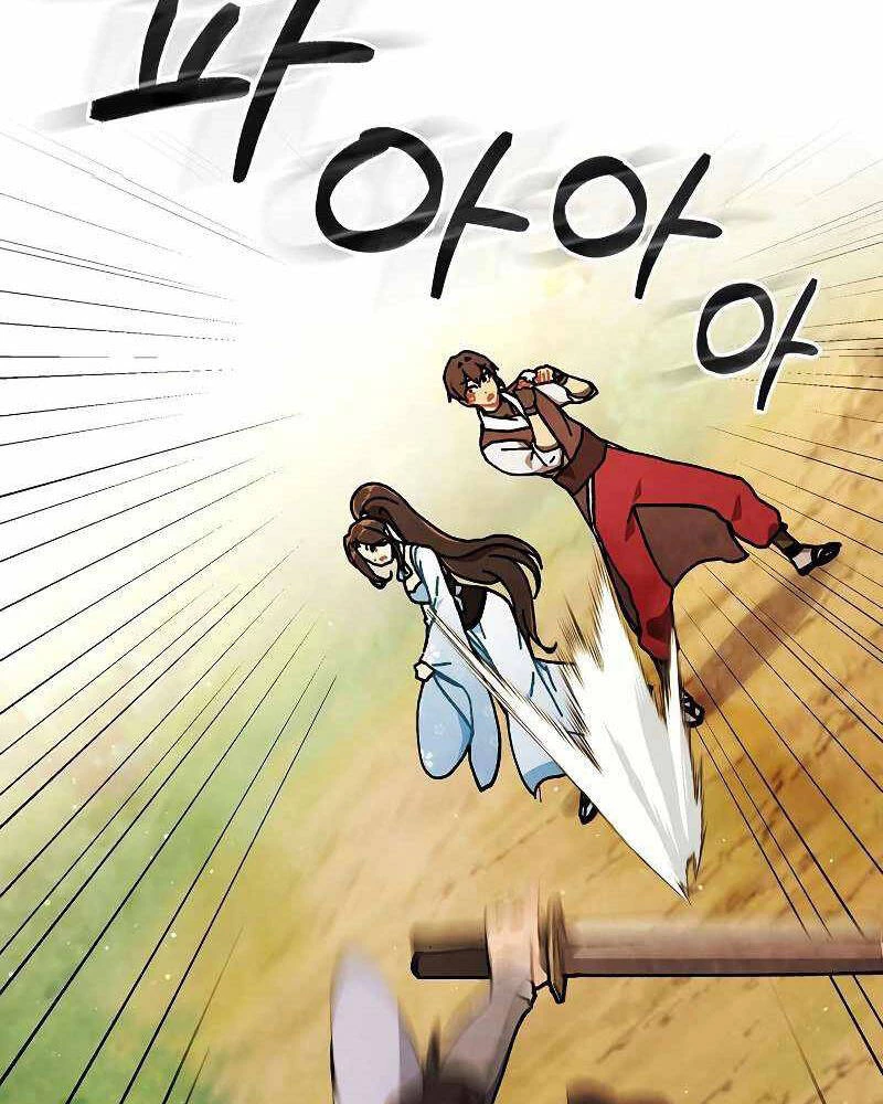 Vị Thần Trở Lại Chapter 33 - Trang 4