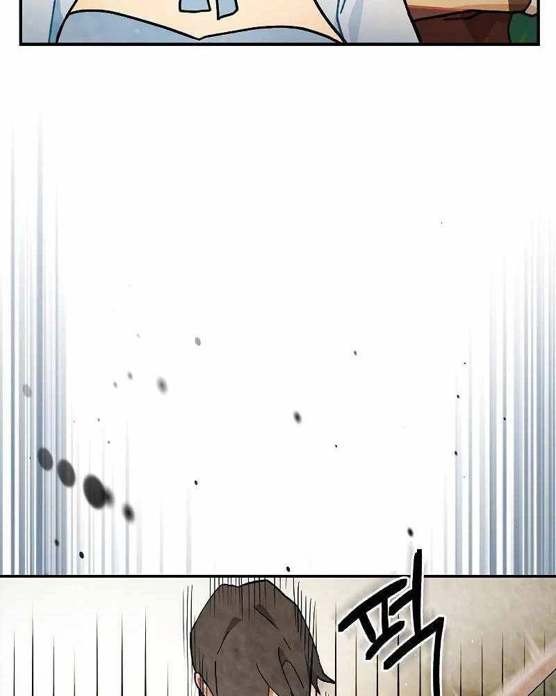 Vị Thần Trở Lại Chapter 33 - Trang 4