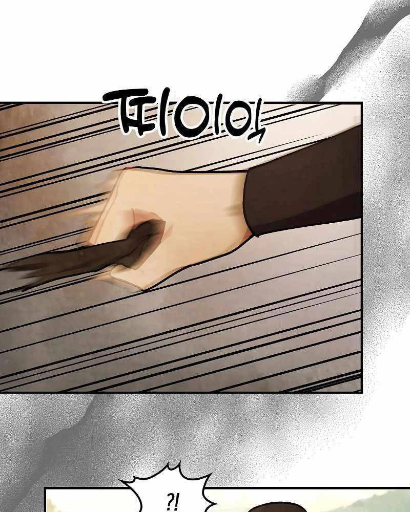 Vị Thần Trở Lại Chapter 33 - Trang 4
