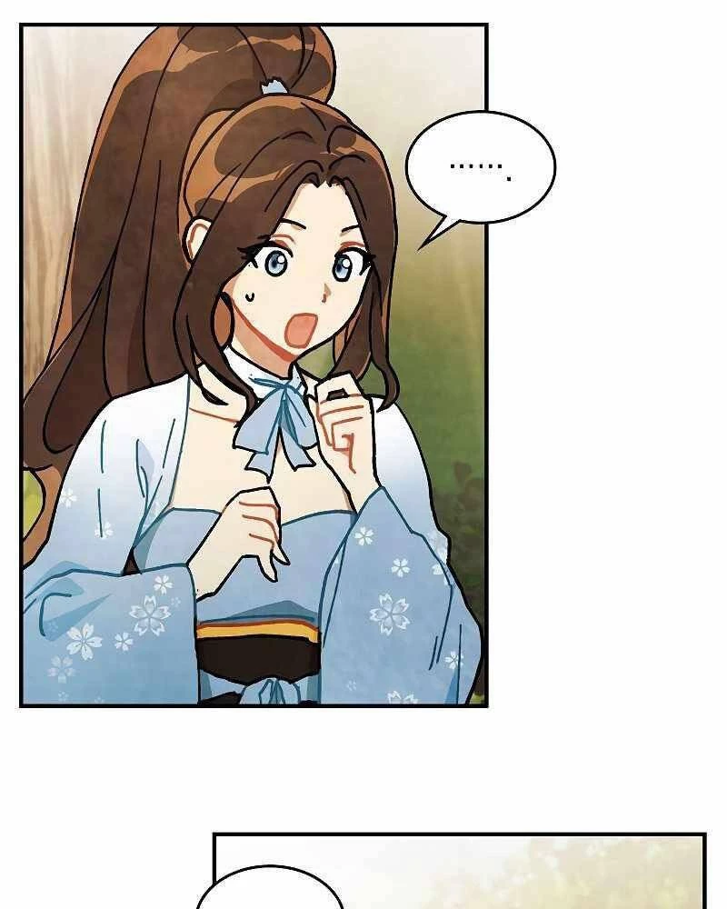 Vị Thần Trở Lại Chapter 33 - Trang 4