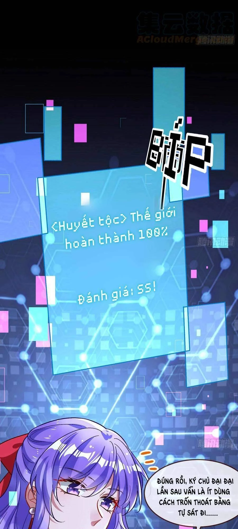 Vạn Tra Triêu Hoàng Chapter 477: Cho đến khi thế giới này kết thúc - Next Chapter 478: Ân đoạn tình tuyệt