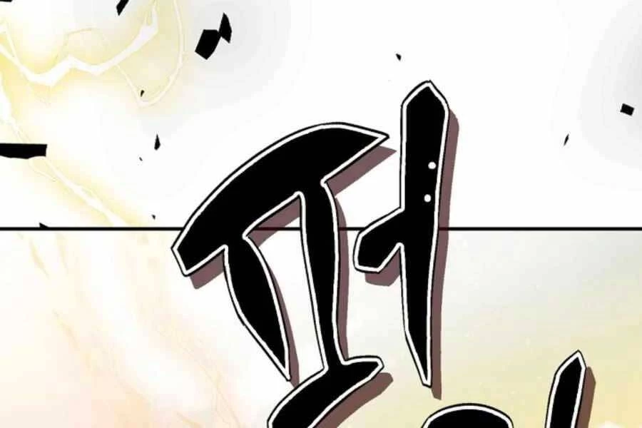 Vị Thần Trở Lại Chapter 35 - Trang 4