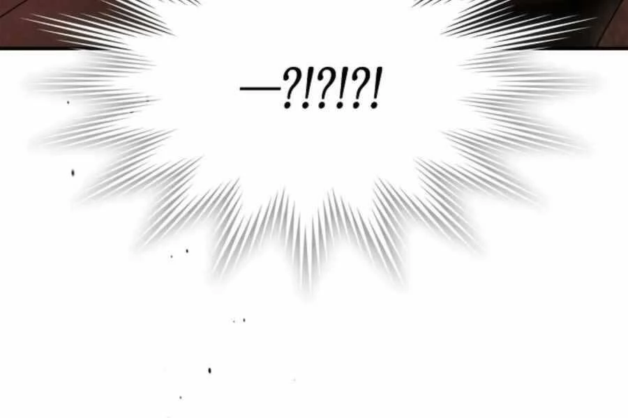 Vị Thần Trở Lại Chapter 35 - Trang 4