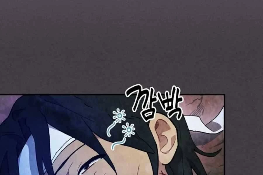 Vị Thần Trở Lại Chapter 35 - Trang 4