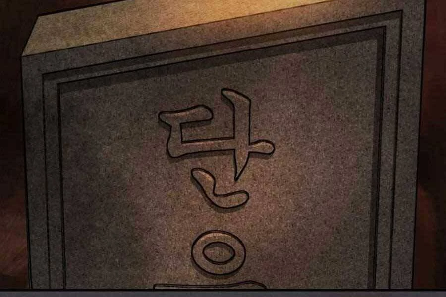 Vị Thần Trở Lại Chapter 35 - Trang 4