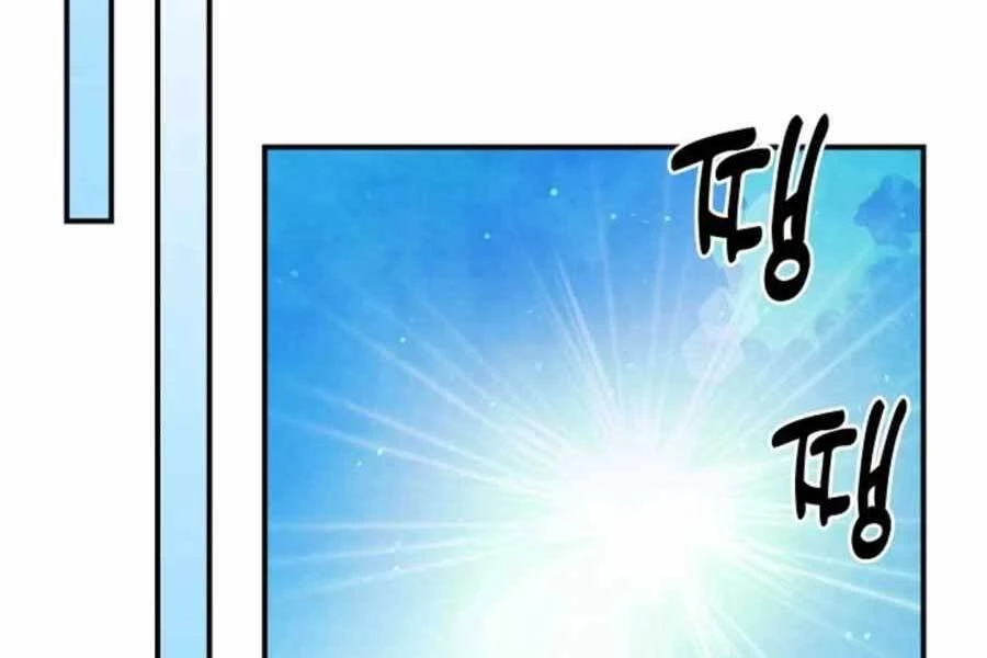 Vị Thần Trở Lại Chapter 35 - Trang 4