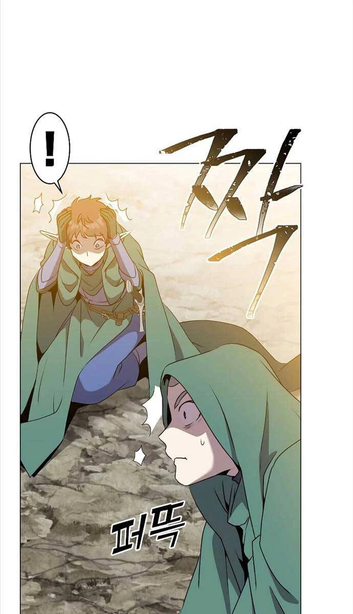 Anh Hùng Mạnh Nhất Trở Lại Chapter 148 - Trang 4