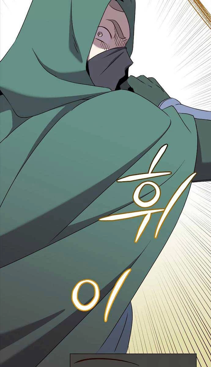 Anh Hùng Mạnh Nhất Trở Lại Chapter 148 - Trang 4