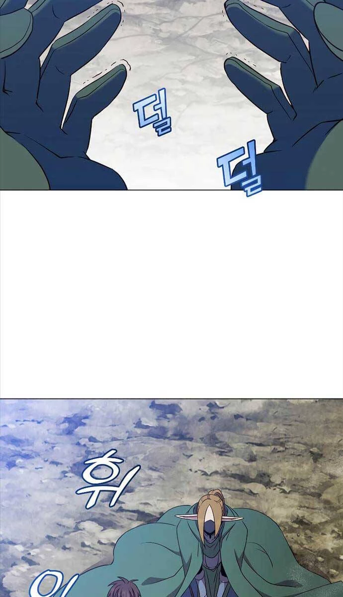 Anh Hùng Mạnh Nhất Trở Lại Chapter 148 - Trang 4