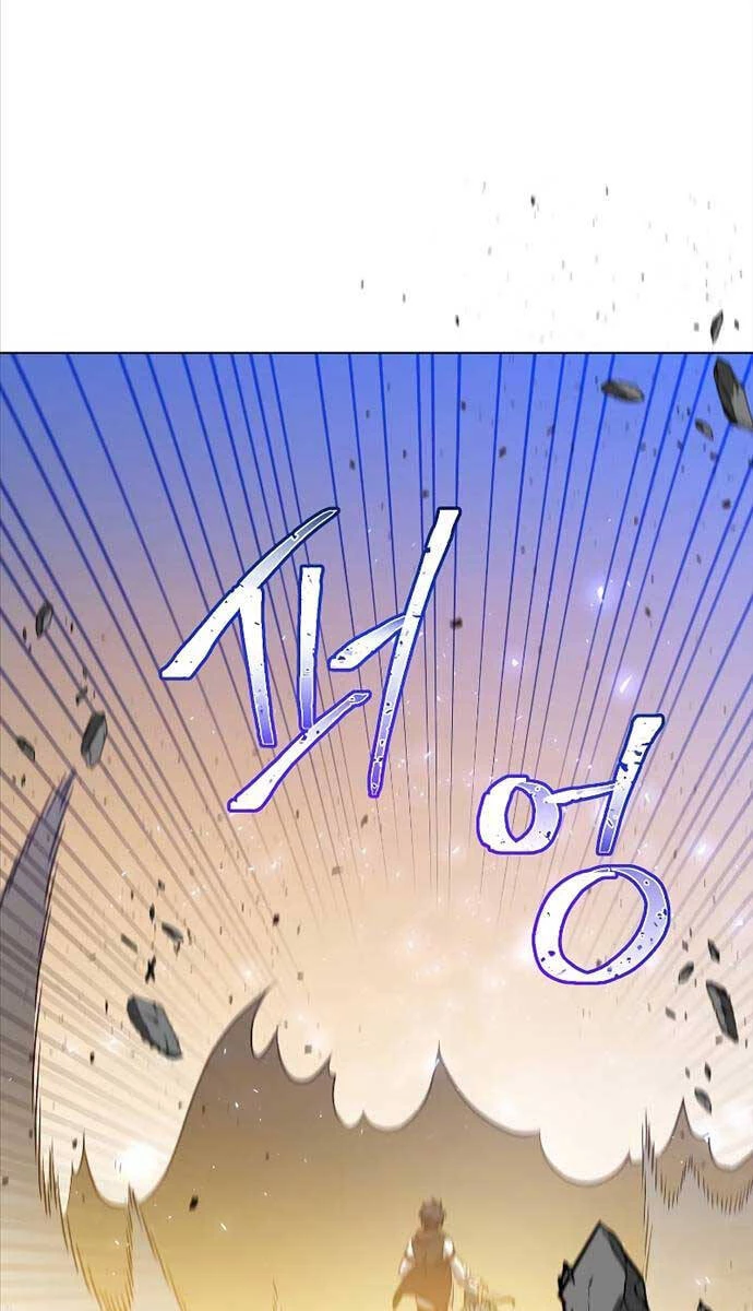 Anh Hùng Mạnh Nhất Trở Lại Chapter 148 - Trang 4