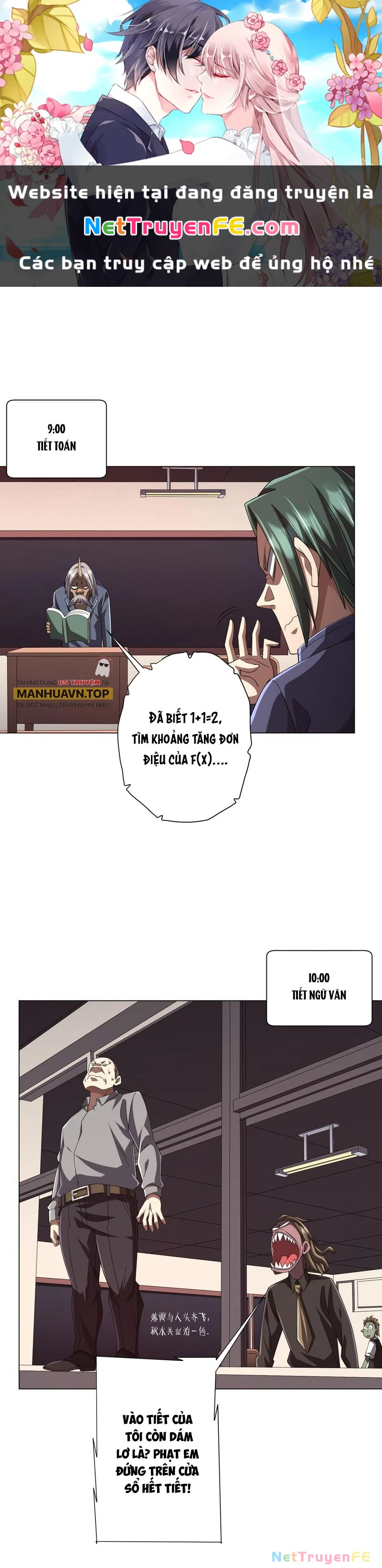 Bắt Đầu Với Trăm Vạn Minh Tệ Chapter 91 - Trang 4