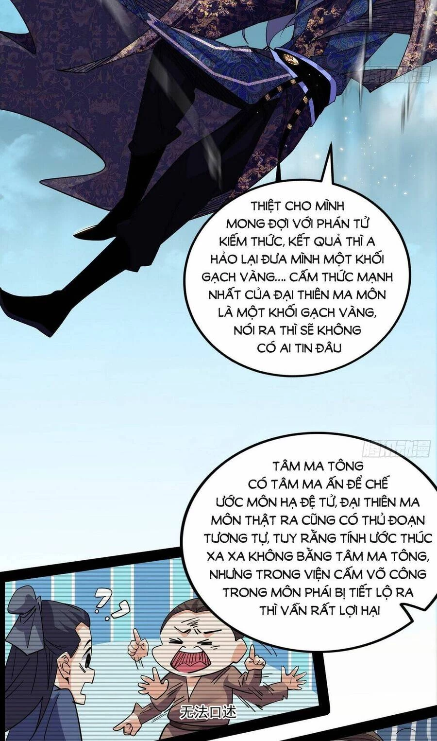 Ta Là Tà Đế Chapter 434 - Trang 4