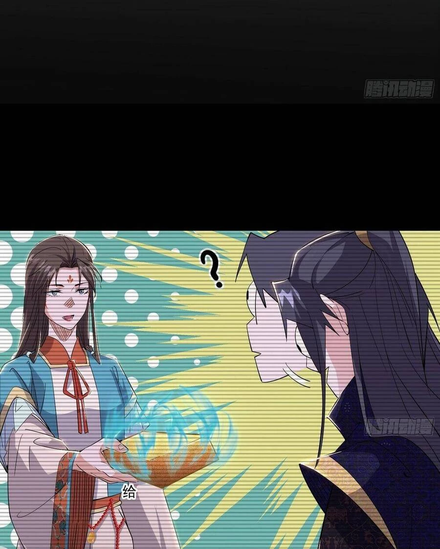 Ta Là Tà Đế Chapter 434 - Trang 4