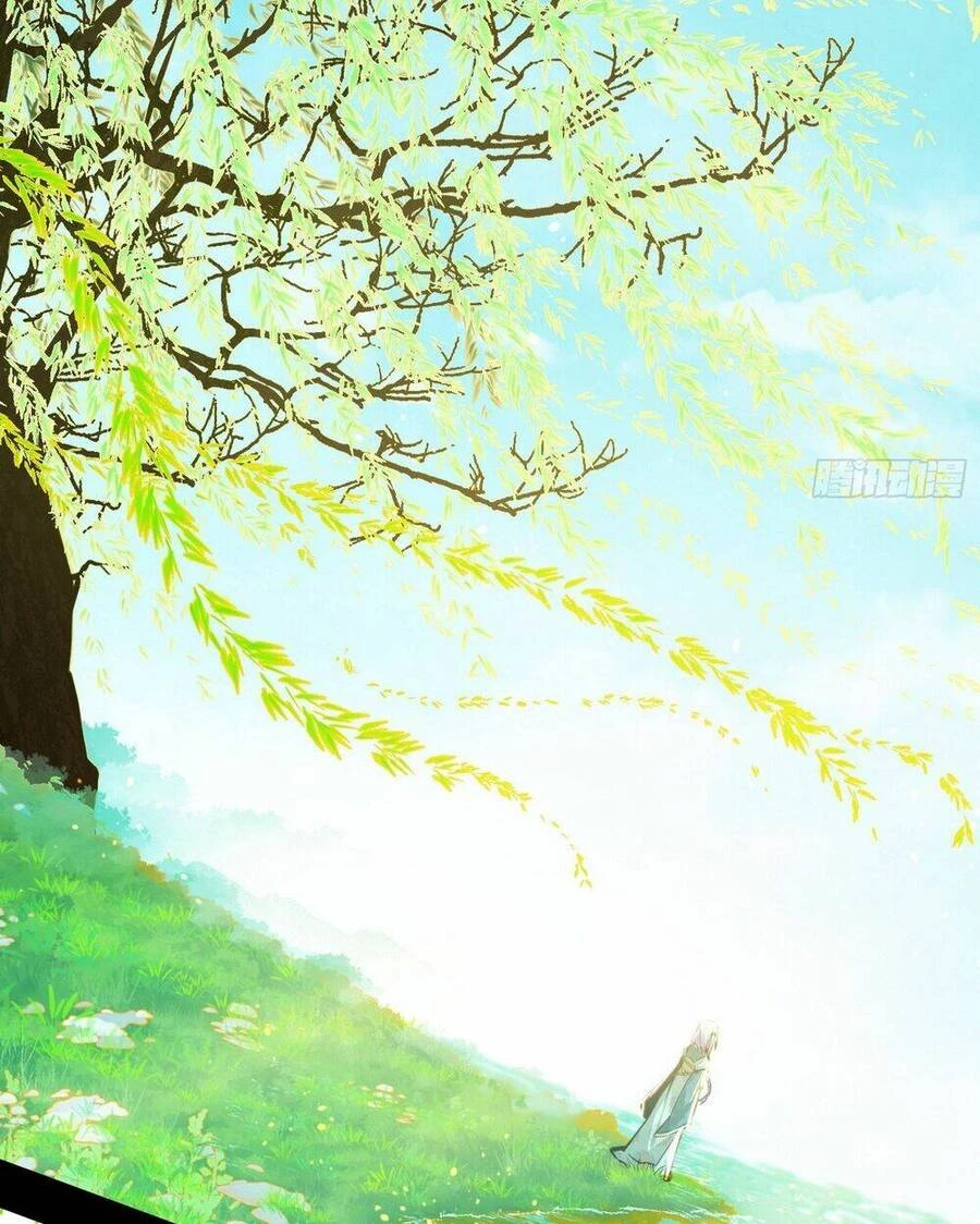 Ta Là Tà Đế Chapter 434 - Trang 4