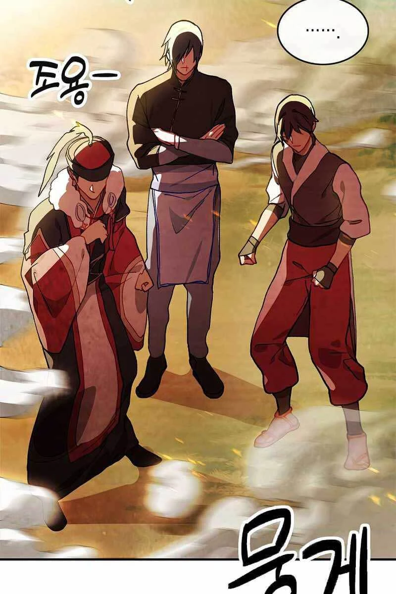 Vị Thần Trở Lại Chapter 39 - Trang 4