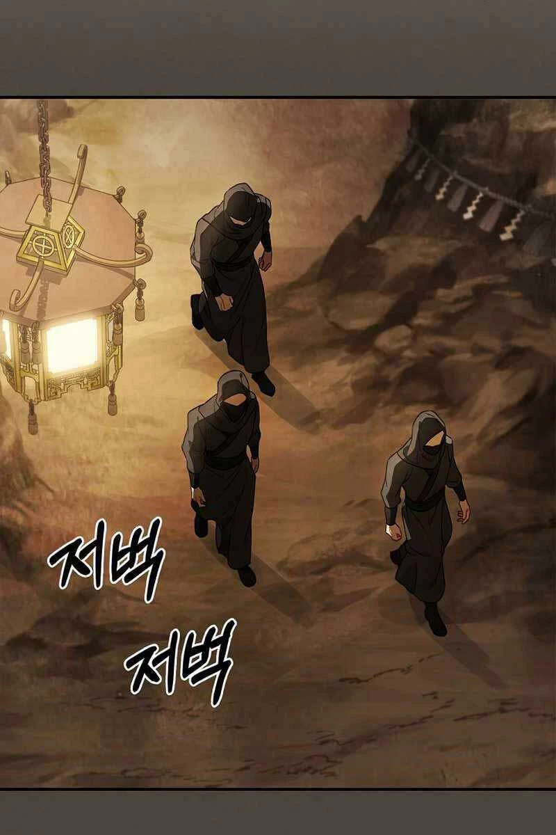 Vị Thần Trở Lại Chapter 39 - Trang 4