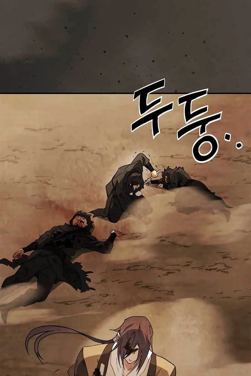 Vị Thần Trở Lại Chapter 40 - Trang 4