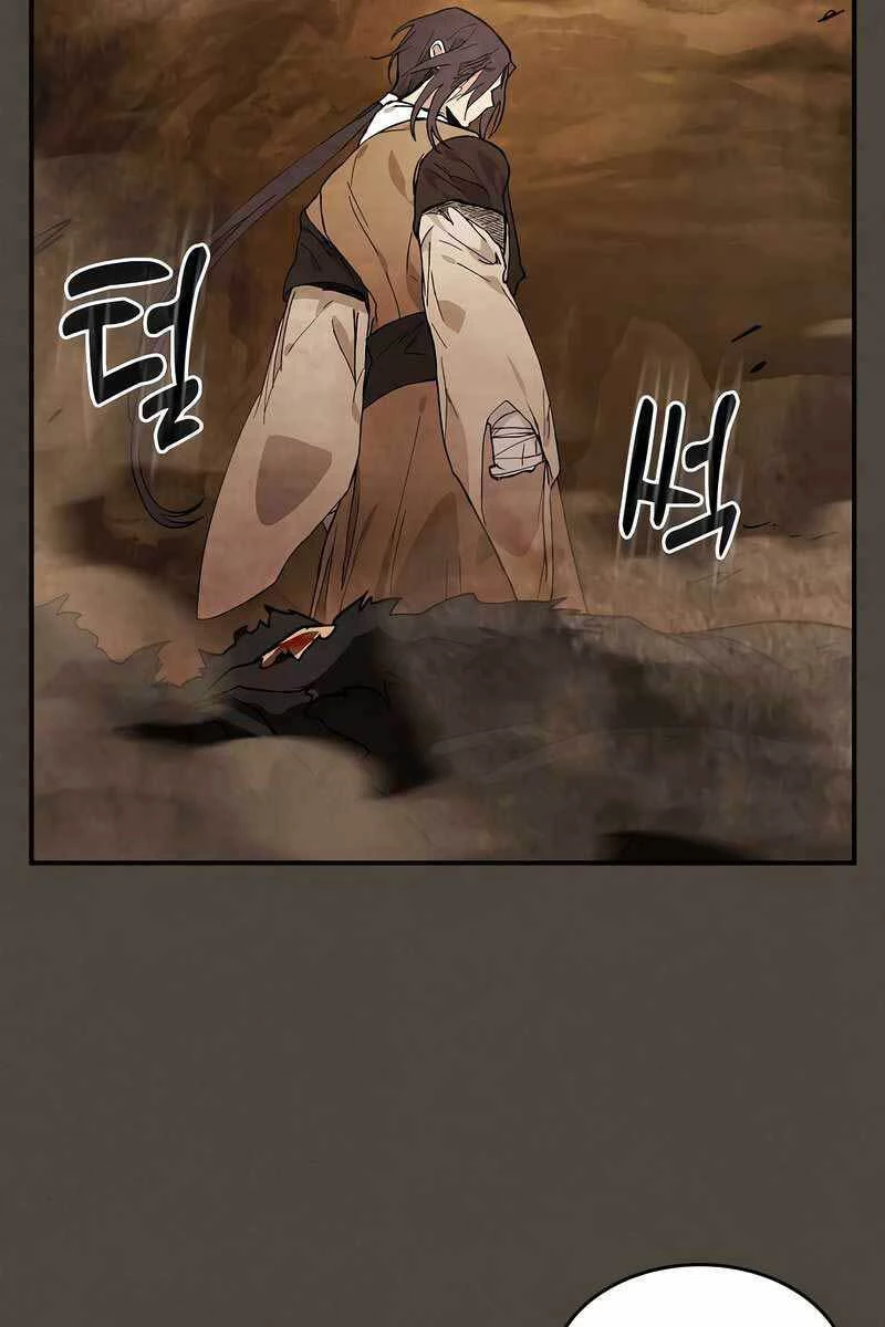 Vị Thần Trở Lại Chapter 40 - Trang 4