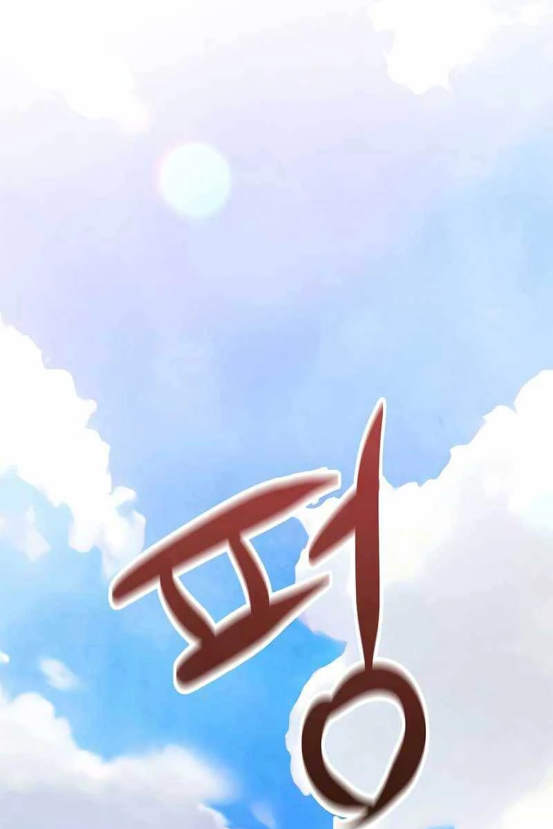 Vị Thần Trở Lại Chapter 40 - Trang 4