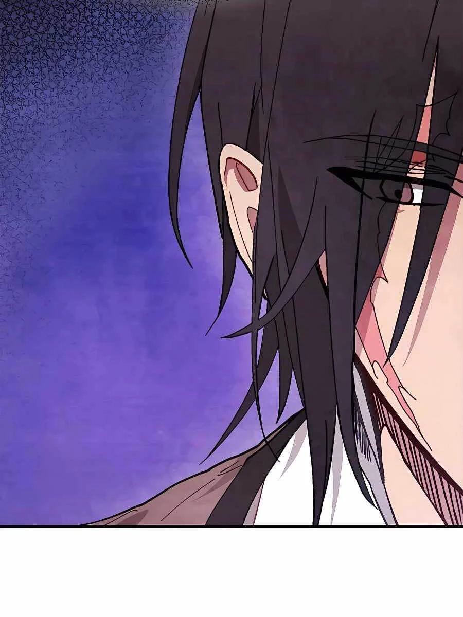 Vị Thần Trở Lại Chapter 42 - Next Chapter 43