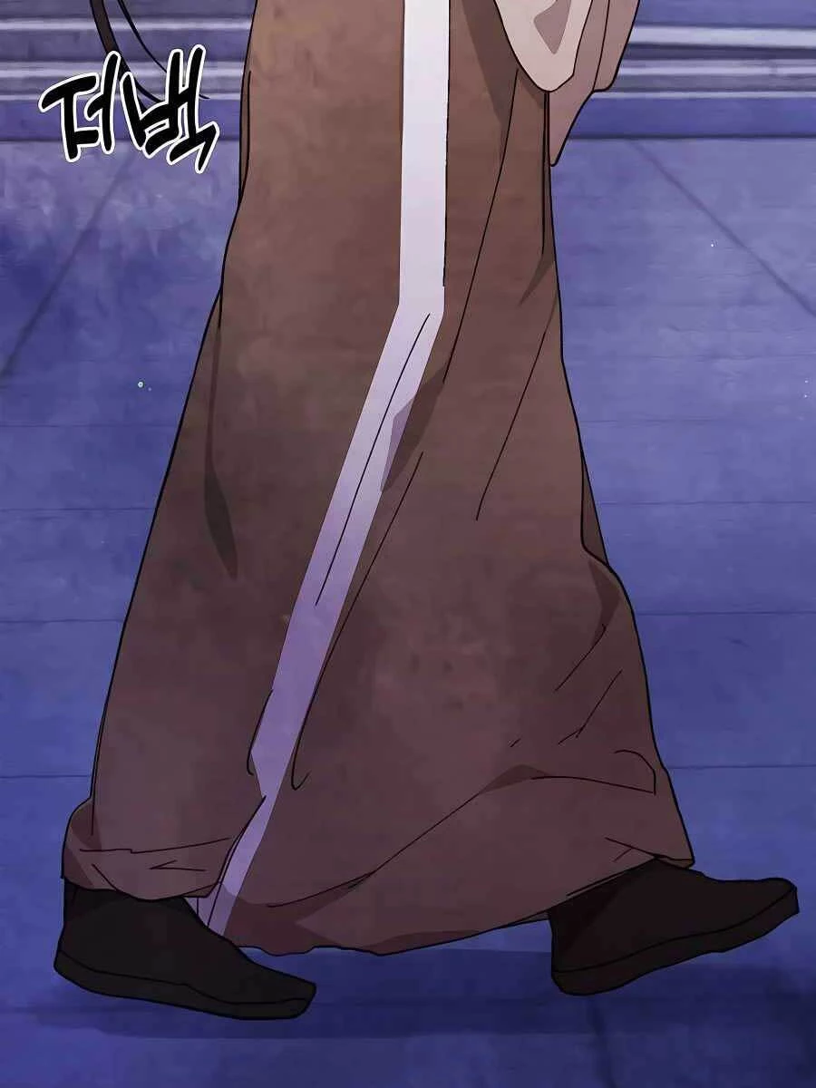 Vị Thần Trở Lại Chapter 42 - Next Chapter 43