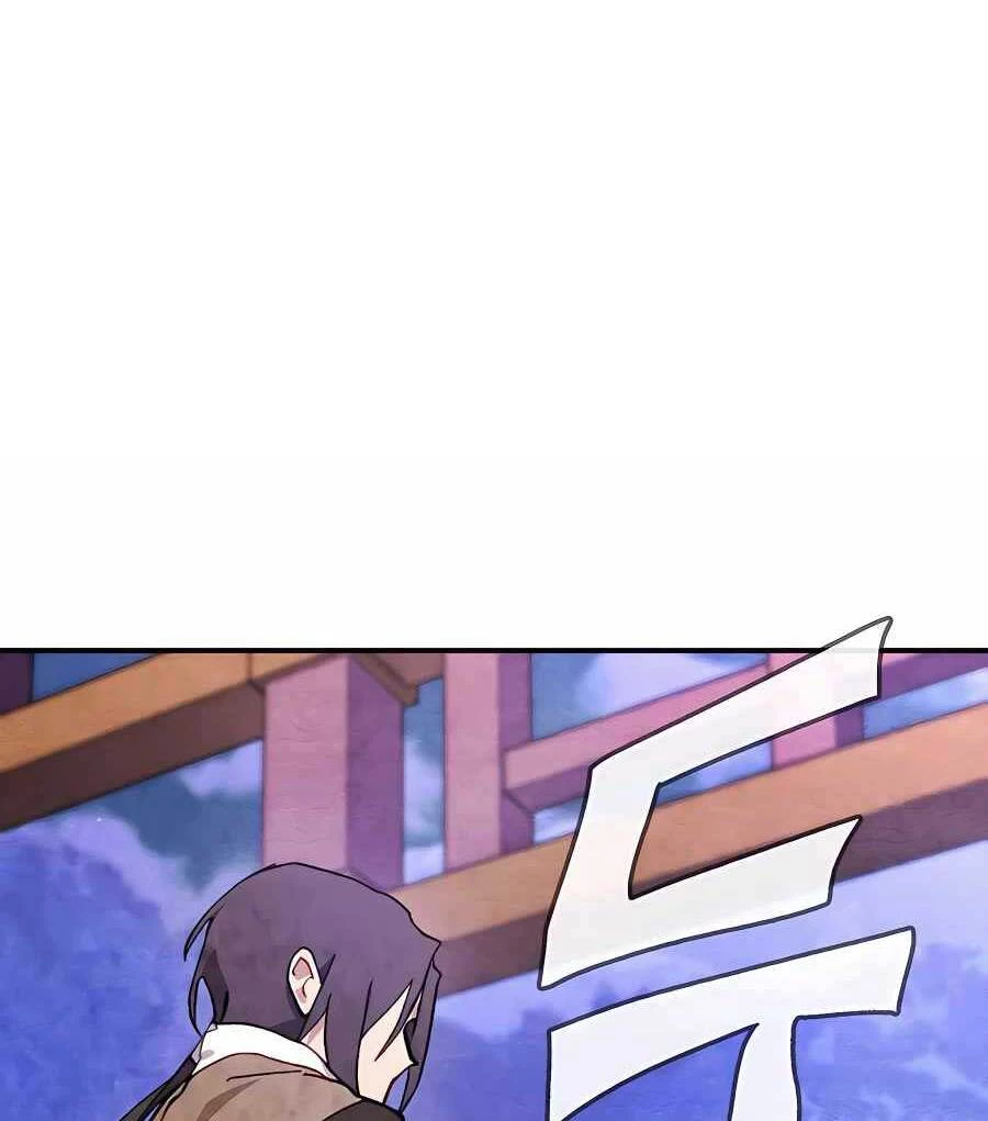 Vị Thần Trở Lại Chapter 42 - Next Chapter 43