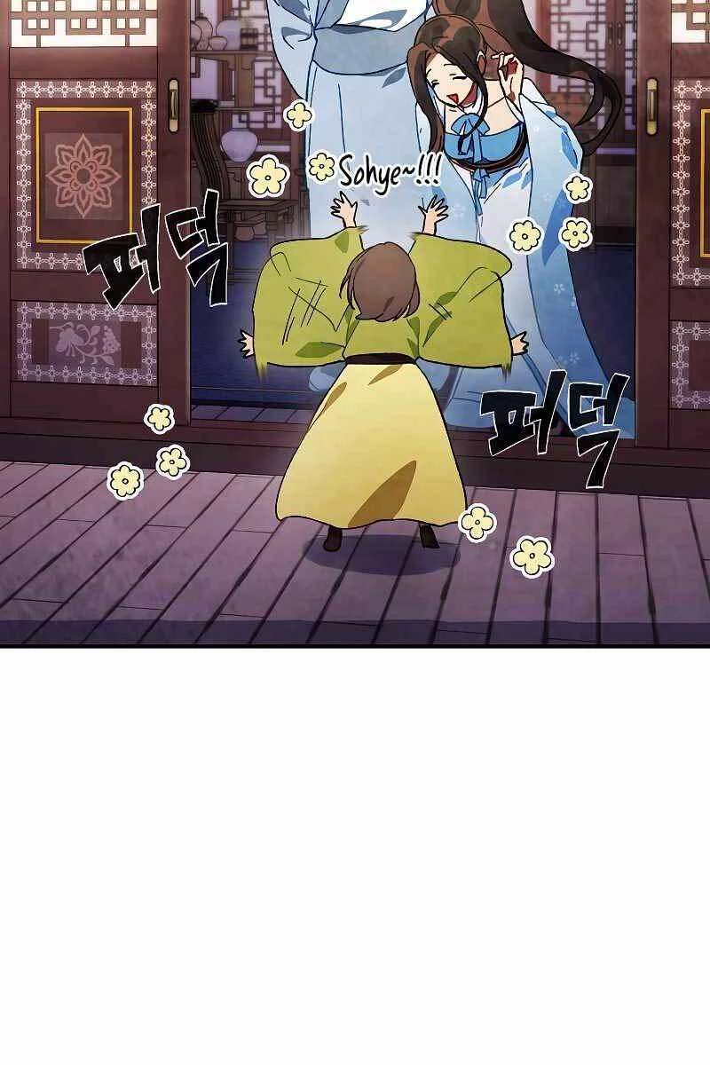 Vị Thần Trở Lại Chapter 43 - Next Chapter 43