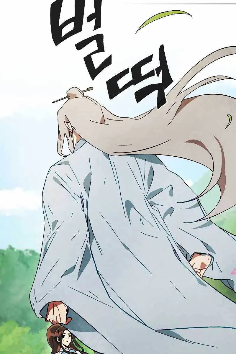 Vị Thần Trở Lại Chapter 43 - Next Chapter 43