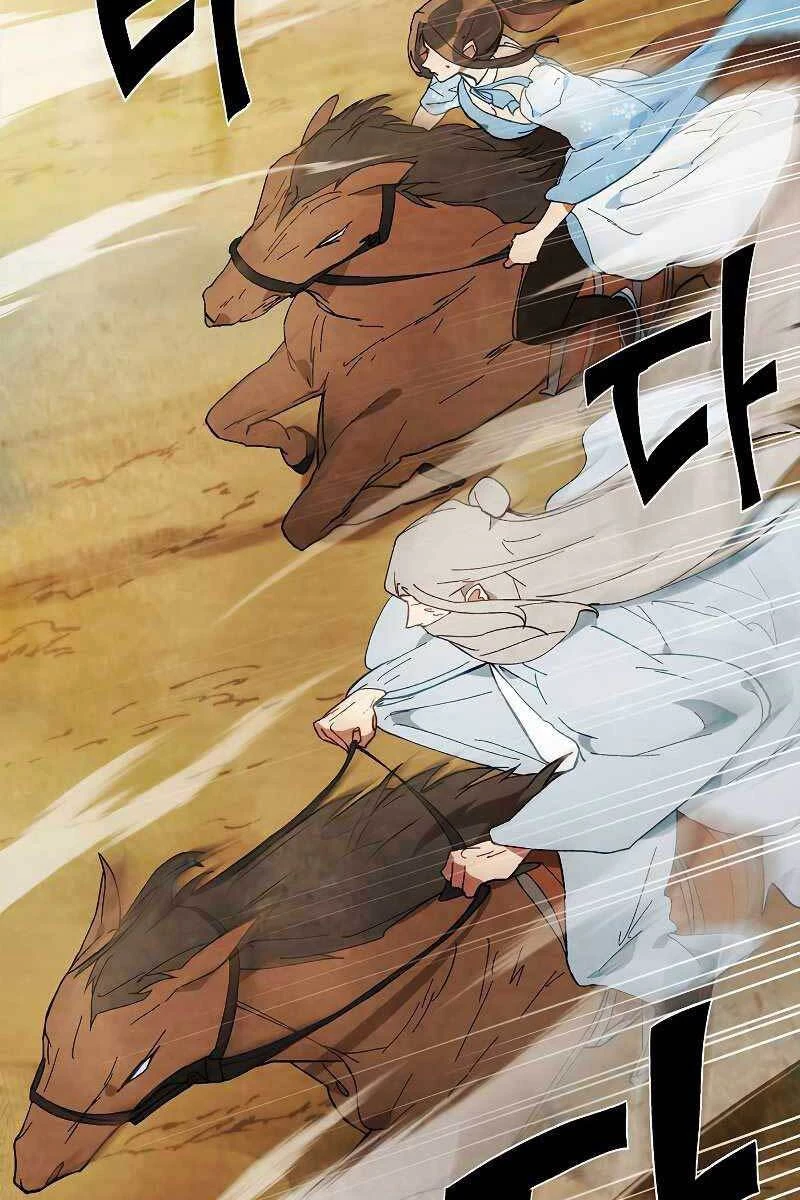 Vị Thần Trở Lại Chapter 43 - Next Chapter 43