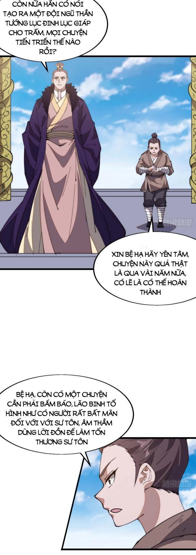 Ta Có Một Sơn Trại Chapter 801 - Trang 4