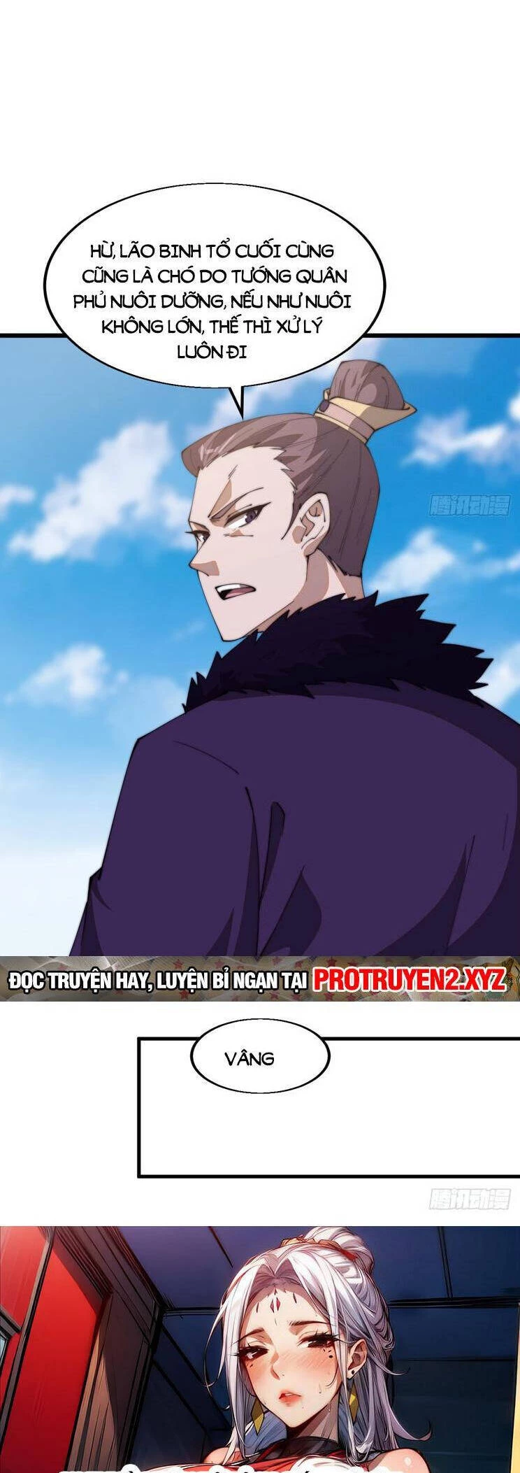 Ta Có Một Sơn Trại Chapter 801 - Trang 4