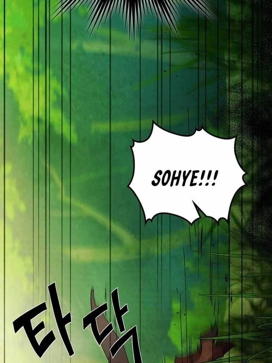 Vị Thần Trở Lại Chapter 45 - Trang 2