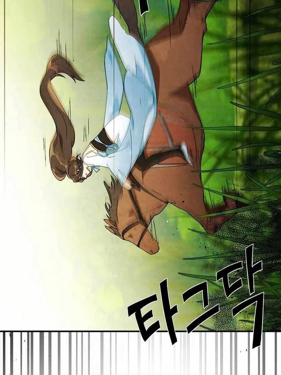 Vị Thần Trở Lại Chapter 45 - Trang 2