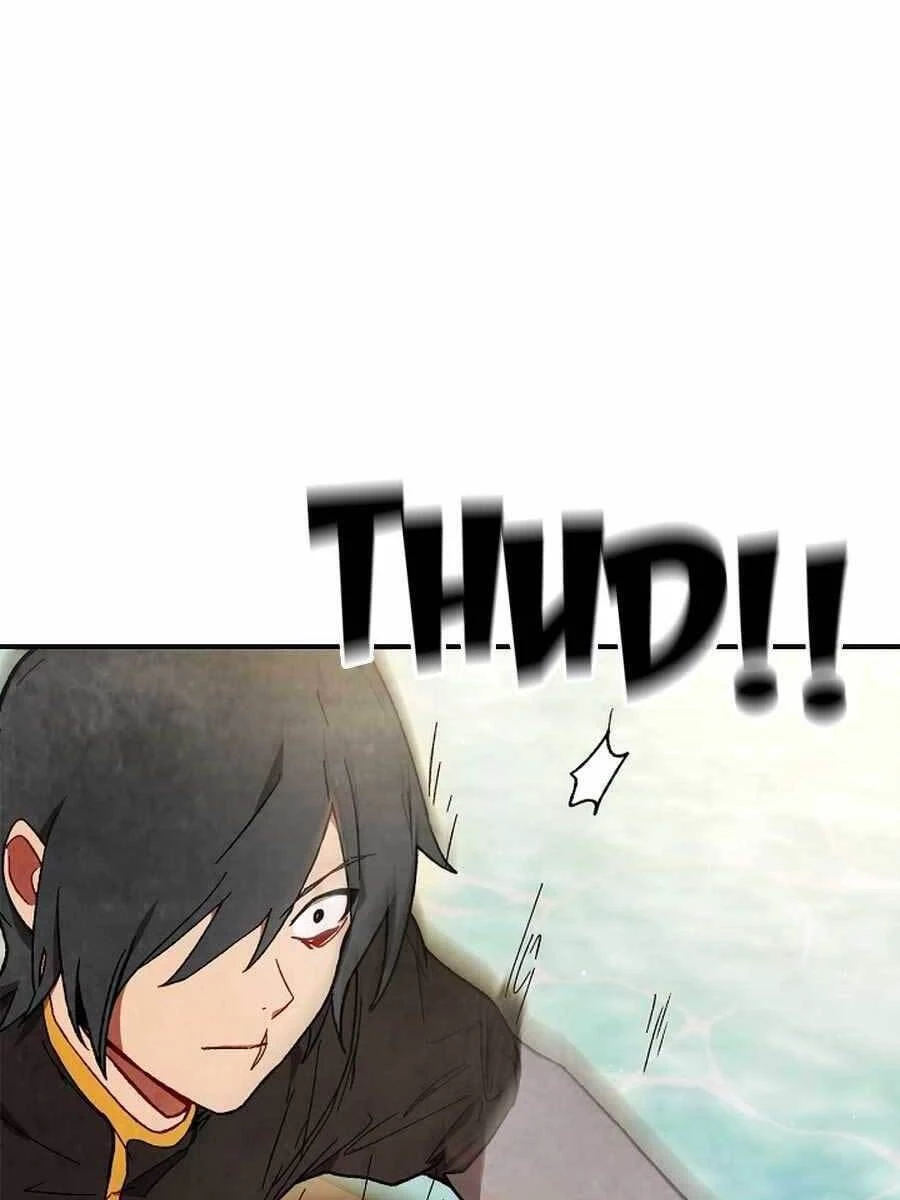 Vị Thần Trở Lại Chapter 45 - Trang 2