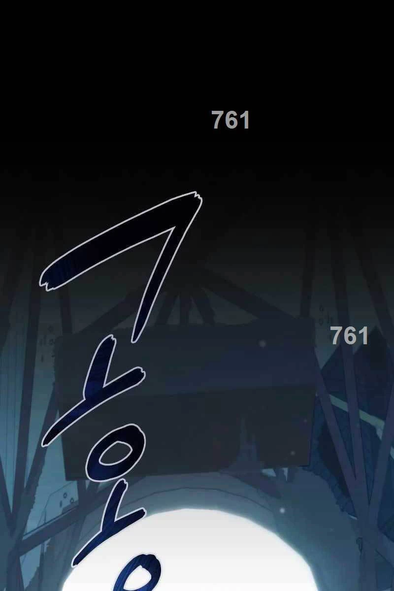 Chiến Binh Hồi Quy Chapter 4 - Trang 4