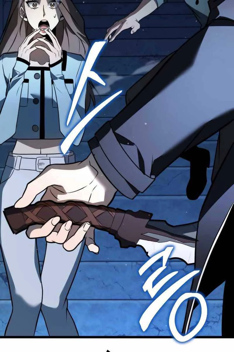 Chiến Binh Hồi Quy Chapter 4 - Trang 4