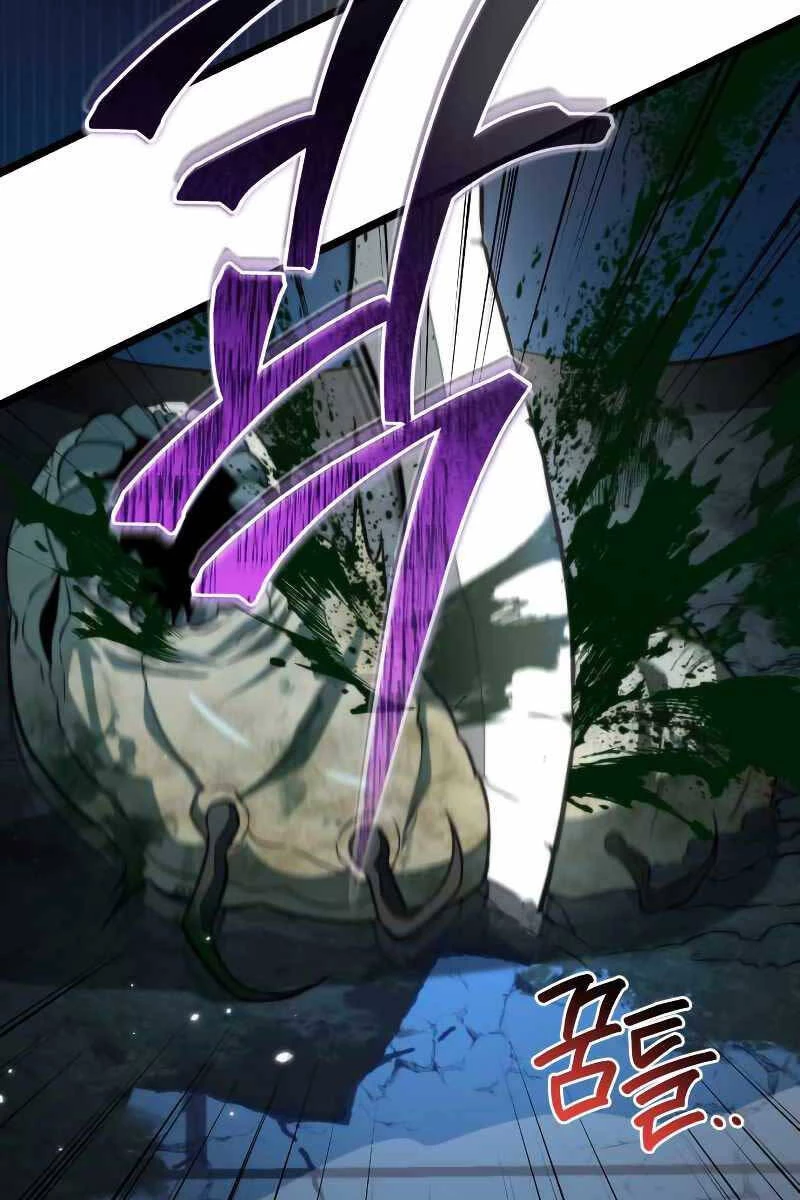 Chiến Binh Hồi Quy Chapter 4 - Trang 4