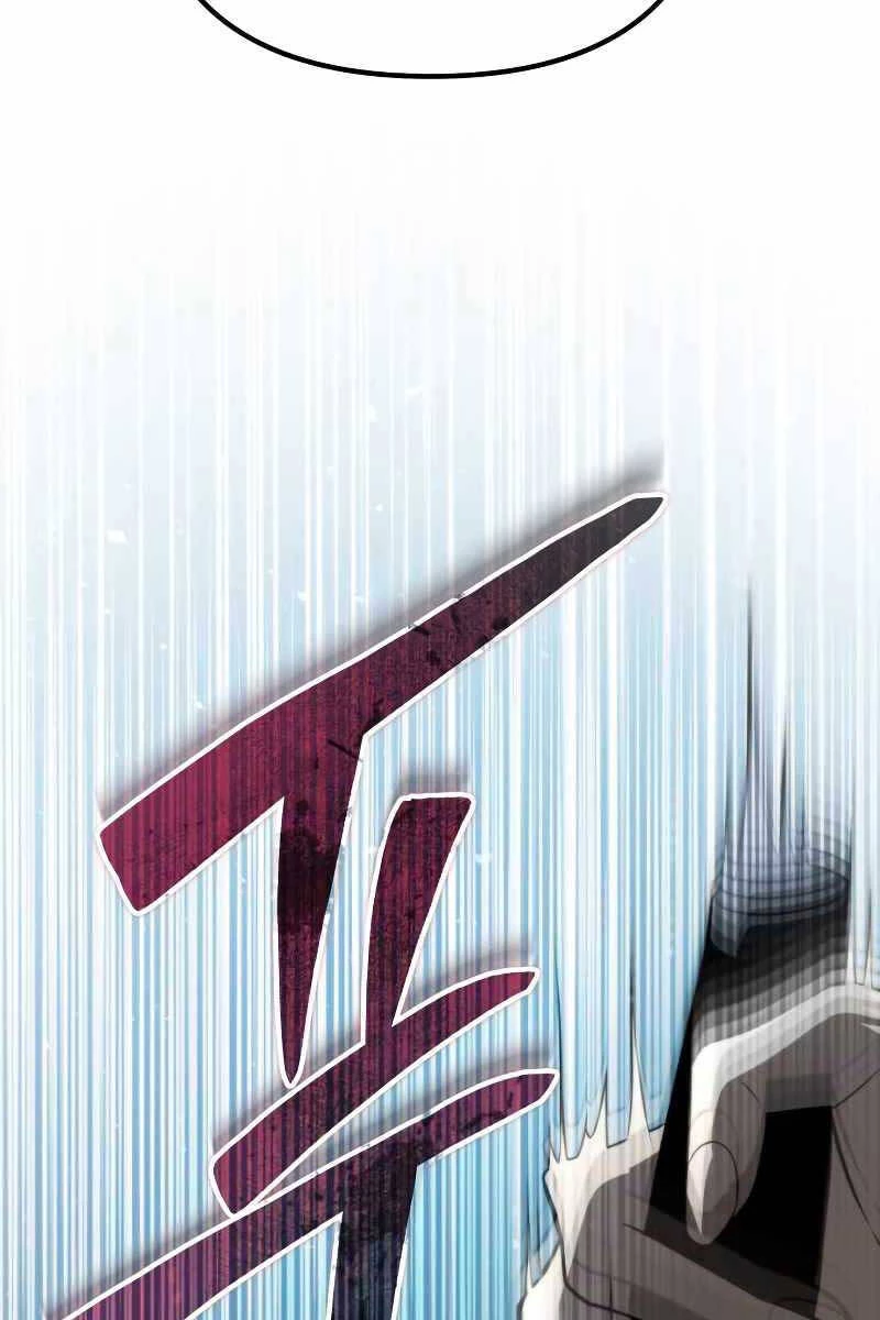 Chiến Binh Hồi Quy Chapter 4 - Trang 4