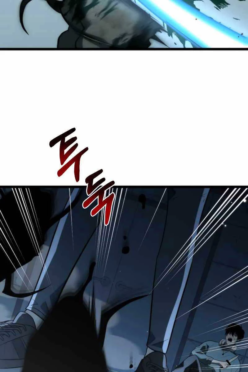 Chiến Binh Hồi Quy Chapter 4 - Trang 4